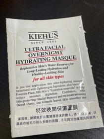 Pinky-Kiehl's特效晚間保濕面膜_1