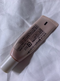 venusyuet-CEZANNE清爽毛孔遮瑕膏_2