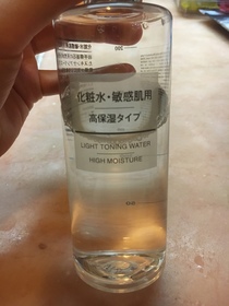 LenaC-MUJI敏感肌爽膚水 - 高保濕_1