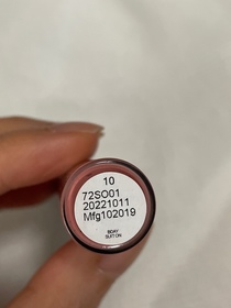 Shirleylws -MAYBELLINE超持久絲霧唇膏液_1