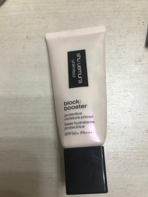 Jane1111-shu uemura 植村秀unlimited 水潤隔離防曬底霜_1