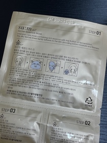 Pinky-su:m37˚奇蹟活酵肌密面膜_1