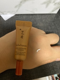 Katrina-Sulwhasoo 雪花秀滋陰生人參眼霜_1