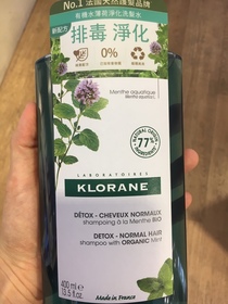 LenaC-KLORANE水薄荷淨化洗髮水_1
