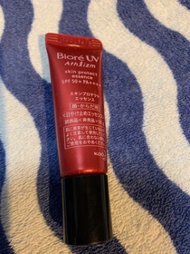 lingbb-BioréAthlizm 極防水系列-碧柔極防水防曬乳液_1