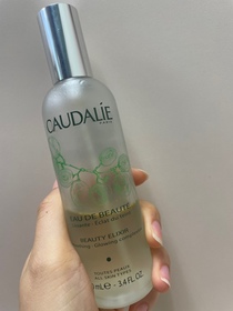 Yukochan-CAUDALIE葡萄籽活性爽膚水 (皇后水)_1