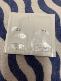 lingbb-IPSA更生活化抗敏乳液 (配方2)_1