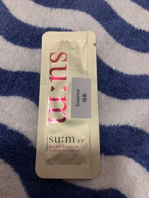 lingbb-su:m37˚奇蹟活酵肌密精華_1