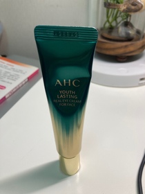 Hazel-AHC第九代膠原蛋白青春全面眼霜_1