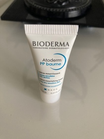 Hazel-BIODERMA 貝膚黛瑪維他命PP修護霜_1