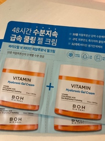 Hazel-BIO HEAL BOH維他命透明質酸保濕面霜_1