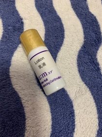 lingbb-su:m37˚Water-full Rebalancing Gel Lotion_1