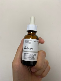 Circlecyy20-The OrdinaryCaffeine Solution 5% + EGCG_1