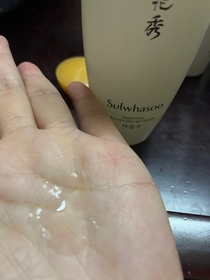 shadow影子-Sulwhasoo 雪花秀滋陰水_1