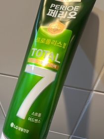 格仔餅公主-MCM7 效蜂膠牙膏_1