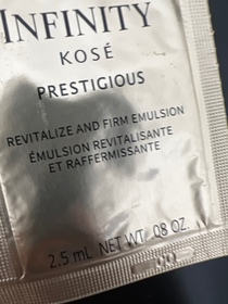 格仔餅公主-KOSÉINFINITY Emulsion Prestigious_1