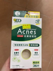 whTsoi-MENTHOLATUM 曼秀雷敦Acnes抗菌痘痘貼_1