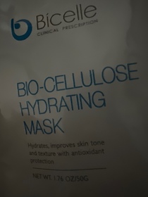 格仔餅公主-Bicelle3D 抗氧補濕面膜_1