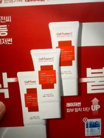 kithy-Cell Fusion CLaser Sunscreen 100 SPF50+/PA+++_1