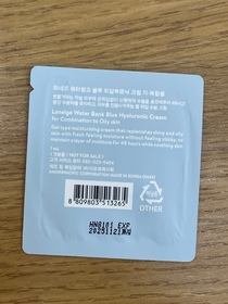 Pinky-LANEIGE水庫補濕微質酸紓緩啫喱_2