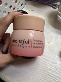 Alice WS-ETUDEMoistfull Collagen Deep Cream_1