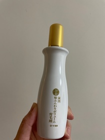 kate子-50惠養潤育髮精華素_1