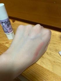 Rin-Benefit That Gal 光亮臉部底霜_3