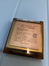 bibubibu-excel漸層塑型胭脂_2