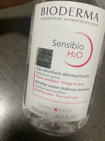 Wingl-BIODERMA 貝膚黛瑪深層卸妝潔膚水_1