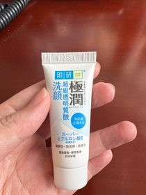 Happy apple-HADA LABO 肌研極潤泡沫潔面乳_1