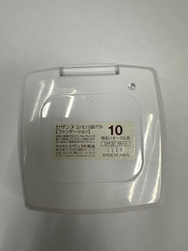 Tobimak-CEZANNEEssence BB Pact_2