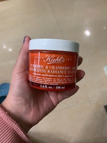 Yuki Chow-Kiehl's薑黃紅莓速效亮肌面膜_1