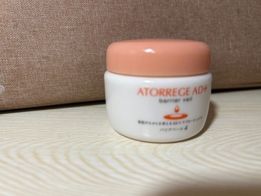 Bubu-Atorrege AD+高效修護霜_1