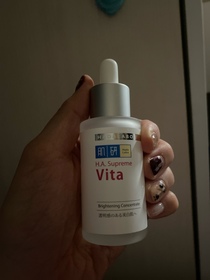 九音-HADA LABO 肌研H.A. Supreme 亮肌淨斑精華(第1代)_2