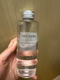 Karman28-MUJI敏感肌爽膚水(保濕)_1