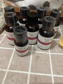 Karychung-TUNEMAKERS神經醯胺200原液_1