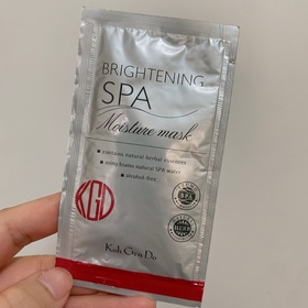 橘子貓-Koh Gen Do溫泉亮白保濕面膜_1