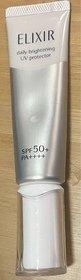 lingbb-SHISEIDO ELIXIR亮白淨斑妝前防曬底霜 SP50+ PA++++_1