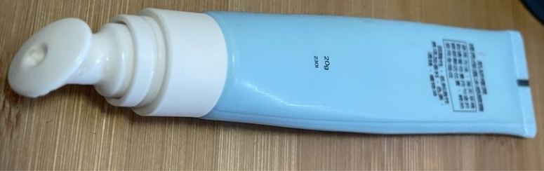 lingbb-HADA LABO 肌研雪葩冰感眼霜_1