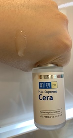 Emma W-HADA LABO 肌研H.A. Supreme 極緻補濕精華_1