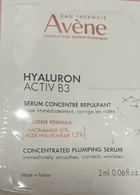 lingbb-Avene細胞激活緊緻精華 _1