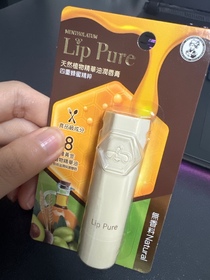 hoyosky-MENTHOLATUM 曼秀雷敦LIP PURE OIL 天然植物精華油潤唇膏(無香料)_1