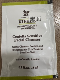 choichoi-Kiehl's醫學抗敏紓緩潔面乳_1