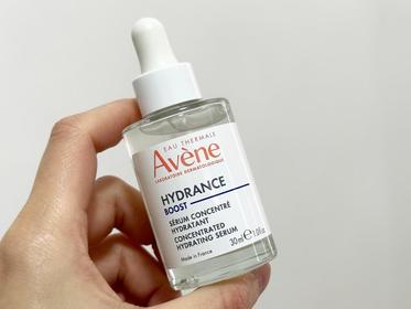 SQ-Avene極速保濕水漾精華_1