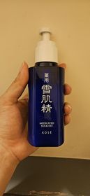 sylsylsyl-KOSE 雪肌精藥用雪肌精乳液_1