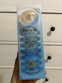 懶唔想諗-PANTENEPRO-V 爆水珠珠髮膜 - 蓬鬆水養_1