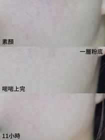 ahoilys-NARSLight Reflecting™原生光亮肌精華氣墊粉底 SPF 50+/PA++_2