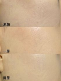 ahoilys-NARSLight Reflecting™原生光亮肌精華氣墊粉底 SPF 50+/PA++_3