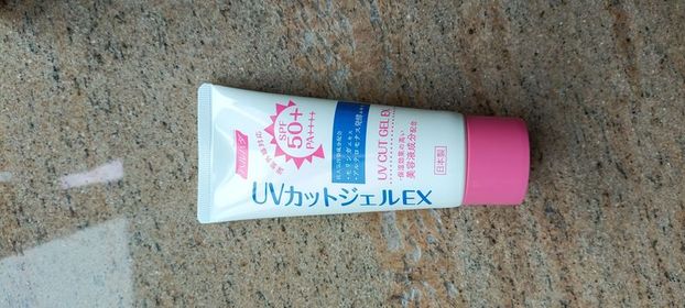 Lwk-Haruhada水感美顏防曬凝膠EX SPF50+PA++++_1