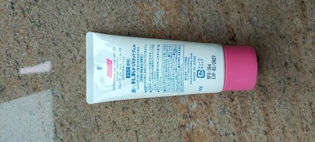 Lwk-Haruhada水感美顏防曬凝膠EX SPF50+PA++++_2
